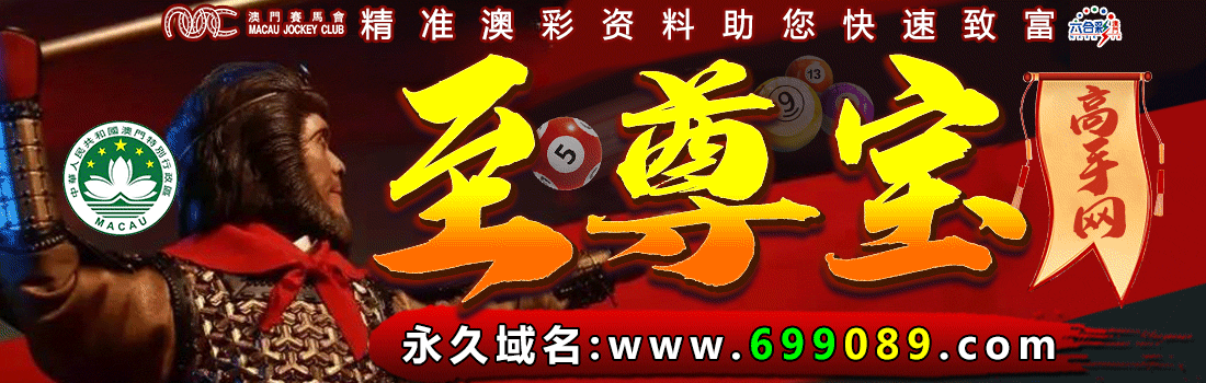 主页图片
